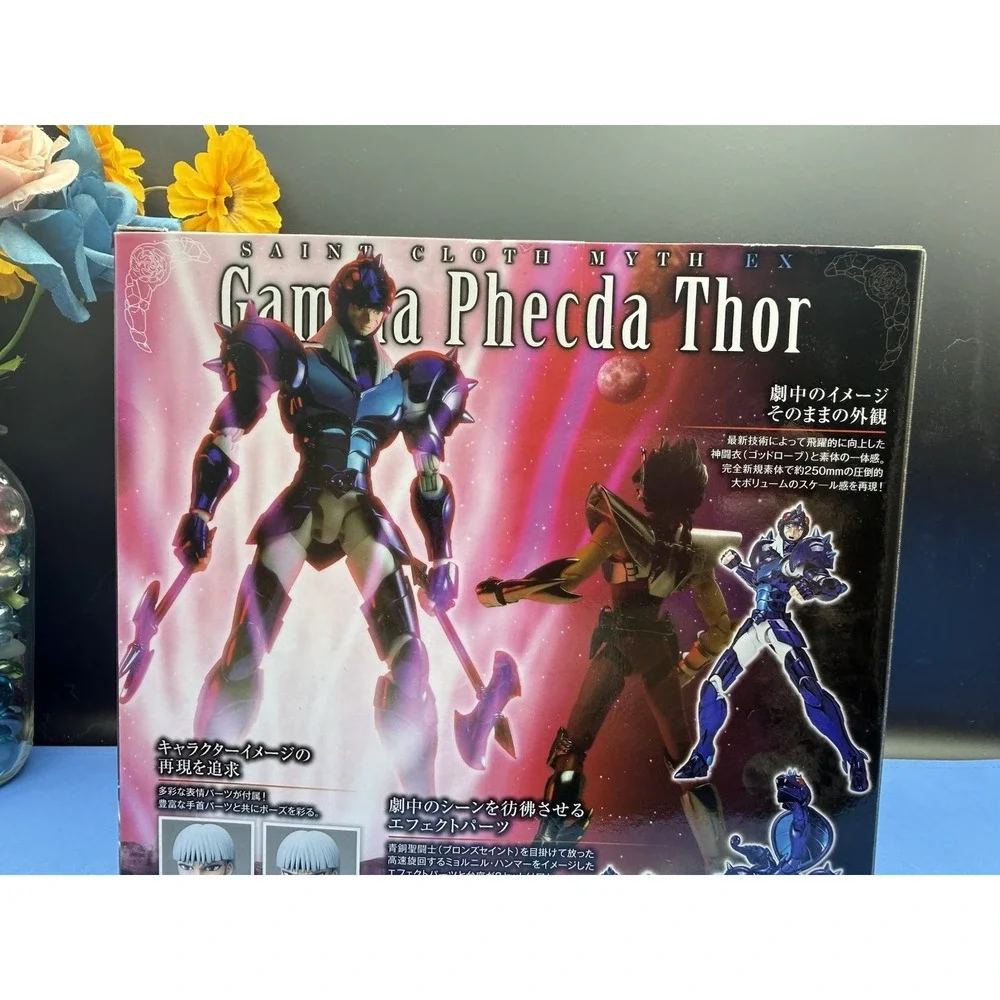 Bandai Saint Cloth Myth EX Gamma PHECDA THOR Figure Saint Seiya Bandai Tamashii‎